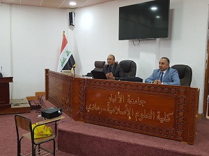 ورشة عمل كيفية نشر البحوث